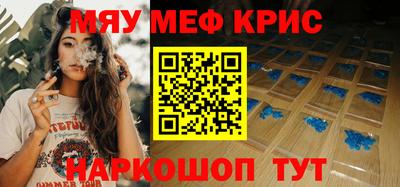 индика Будённовск