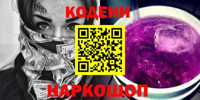 мдпв Волгодонск