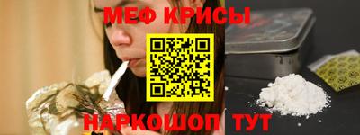 не бодяженный Волжский