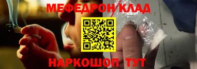 мдпв Бугуруслан