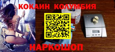 не бодяженный Волжский