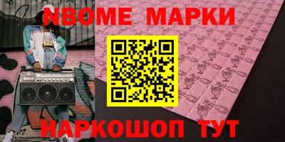не бодяженный Волжский
