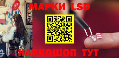 мдпв Волгодонск