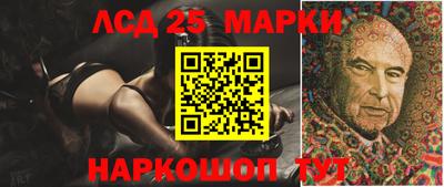 не бодяженный Волжский