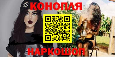 индика Будённовск