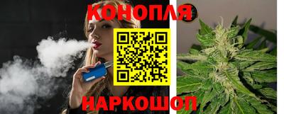 не бодяженный Волжский