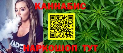герыч Волжск