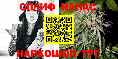 мескалин Бузулук