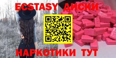 мдпв Волгодонск