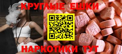 не бодяженный Волжский