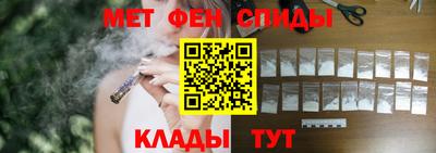 мдпв Бугуруслан