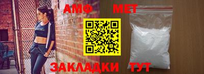 мескалин Бузулук