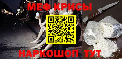 не бодяженный Волжский