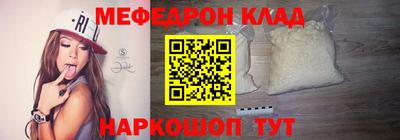 мдпв Волгодонск